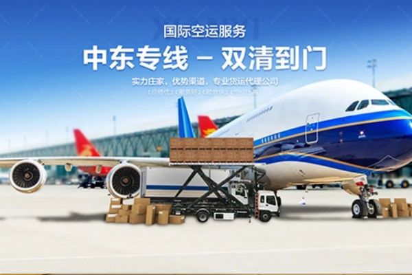 中东FBA头程双清物流解决方案：助力亚马逊货件快速通关