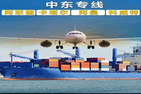 阿联酋双清到门物流专线：专业解决海关冲关难题的终极方案